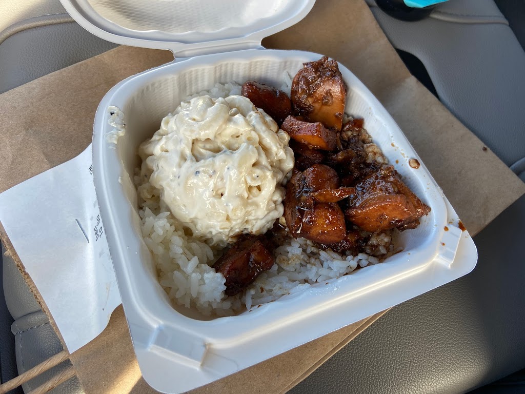 Hawaiian Bros Island Grill | restaurant | 1630 W Hwy 50, OFallon, IL 62269, USA | 6188521103 OR +1 618-852-1103