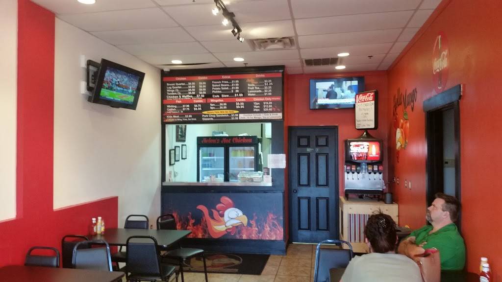 Helens Hot Chicken Murfreesboro | restaurant | 2042 Lascassas Pike a12, Murfreesboro, TN 37130, USA | 6153968779 OR +1 615-396-8779