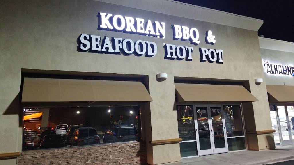 Kogi Korean BBQ & Seafood Hot Pot | restaurant | 1263 E Silverado Ranch Blvd, Las Vegas, NV 89183, USA | 7029157988 OR +1 702-915-7988