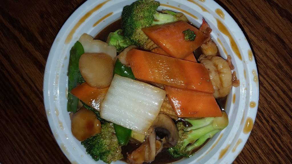 Hong Kong Express | restaurant | 1423 Dual Hwy #16a, Hagerstown, MD 21740, USA | 3017669278 OR +1 301-766-9278