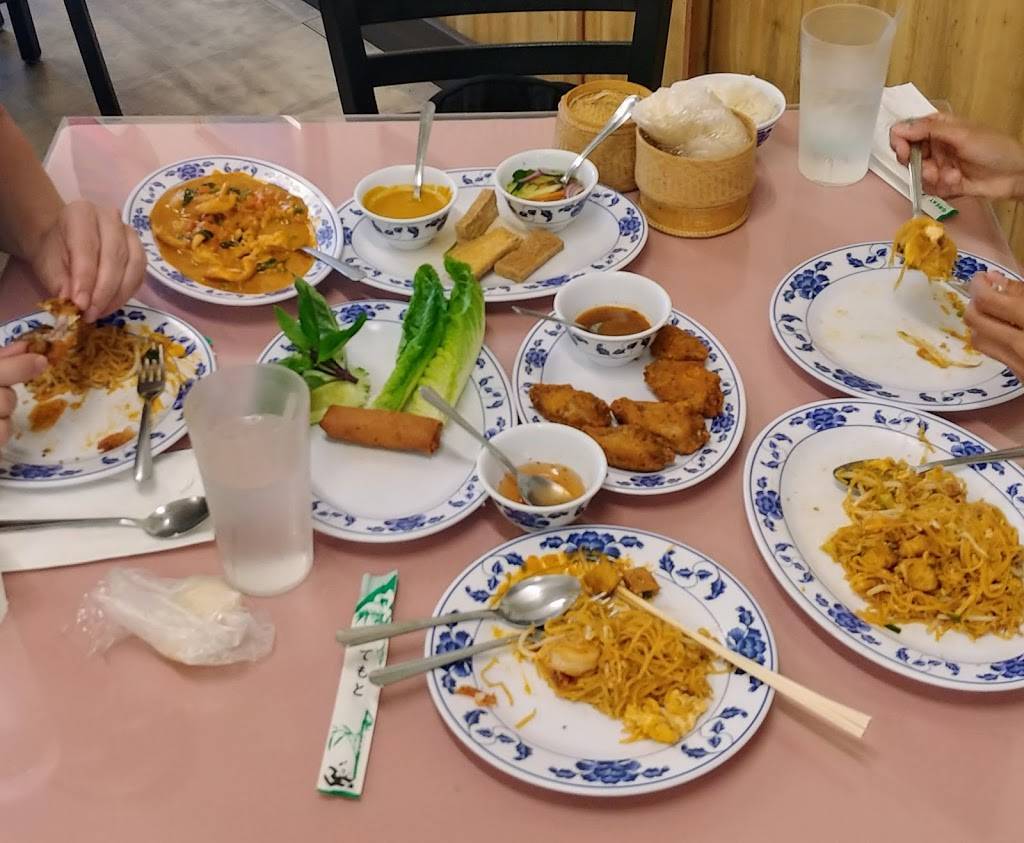 Thai Cuisine Express | restaurant | 98-020 Kamehameha Hwy, Aiea, HI 96701, USA | 8084888985 OR +1 808-488-8985