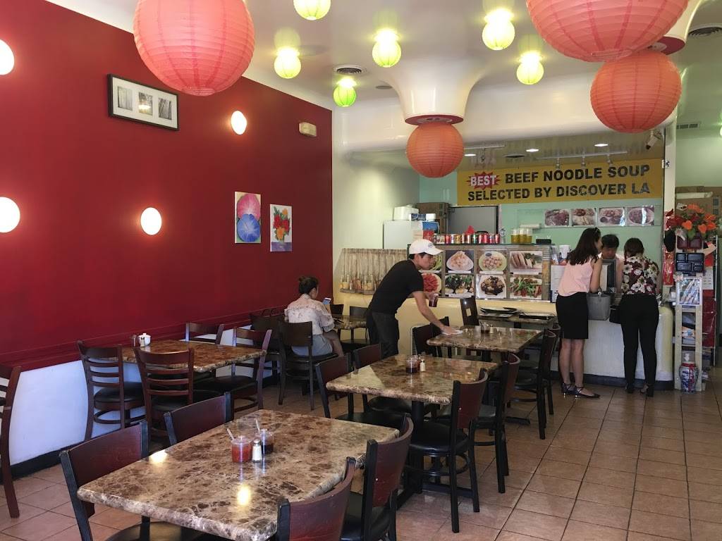 Taipei Bistro | restaurant | 704 W Las Tunas Dr, San Gabriel, CA 91776, USA | 6262938128 OR +1 626-293-8128