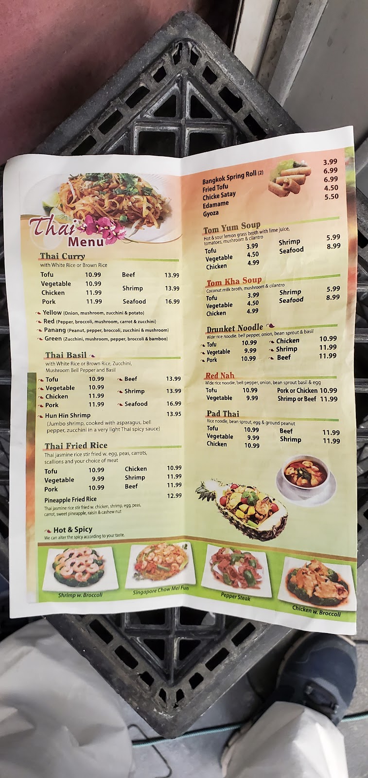 Fortune House | restaurant | 1481 Southford Rd, Southbury, CT 06488, USA | 2035861518 OR +1 203-586-1518