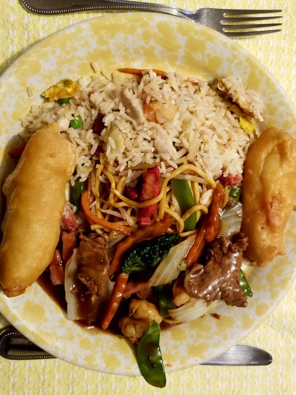 Jade Chef | restaurant | 585 North St, Weymouth, MA 02189, USA | 7813372500 OR +1 781-337-2500