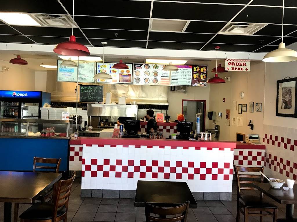 Hibachi Express & Wings House | restaurant | 5860 Jimmy Carter Blvd #160, Norcross, GA 30071, USA | 7708070702 OR +1 770-807-0702