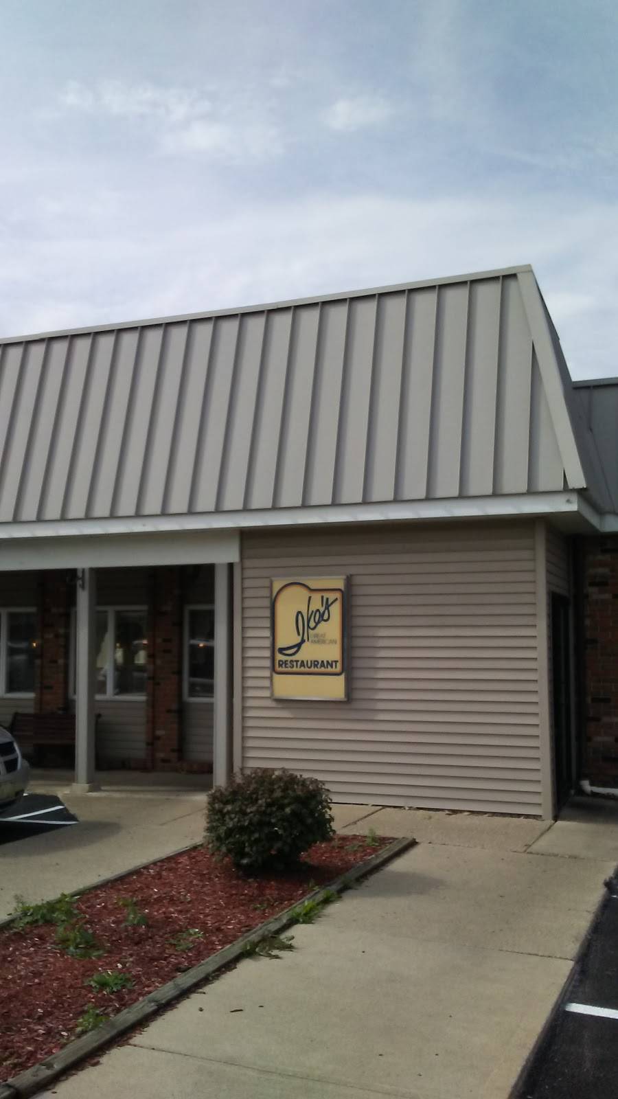 Ikes | restaurant | 2228 Shawnee Rd, Lima, OH 45805, USA | 4192255915 OR +1 419-225-5915