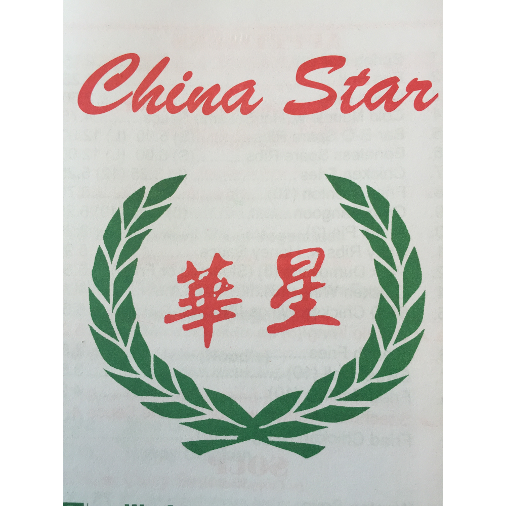 China Star Chinese restaurant | meal delivery | 196 N Martin Luther King Blvd, Lexington, KY 40507, USA | 8592589040 OR +1 859-258-9040