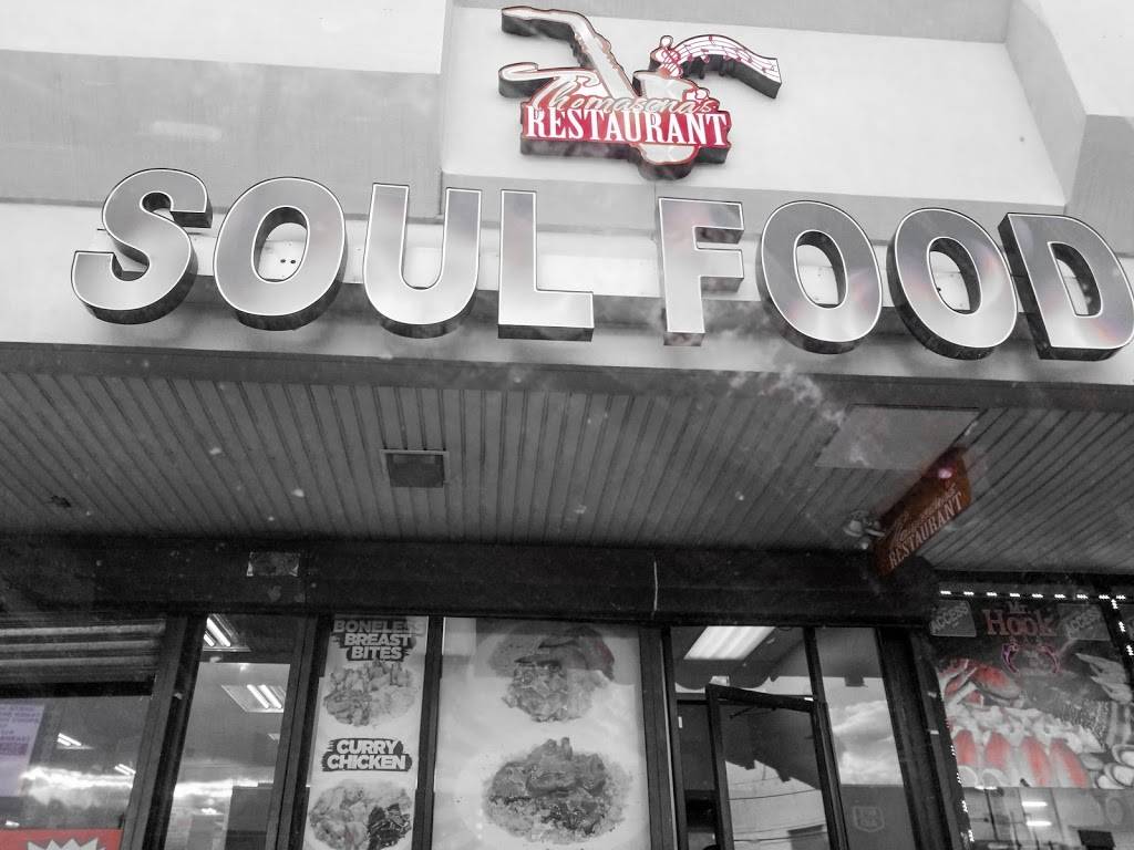 Thomasenas Takeout | restaurant | 5694 Rising Sun Ave, Philadelphia, PA 19120, USA | 2157222434 OR +1 215-722-2434