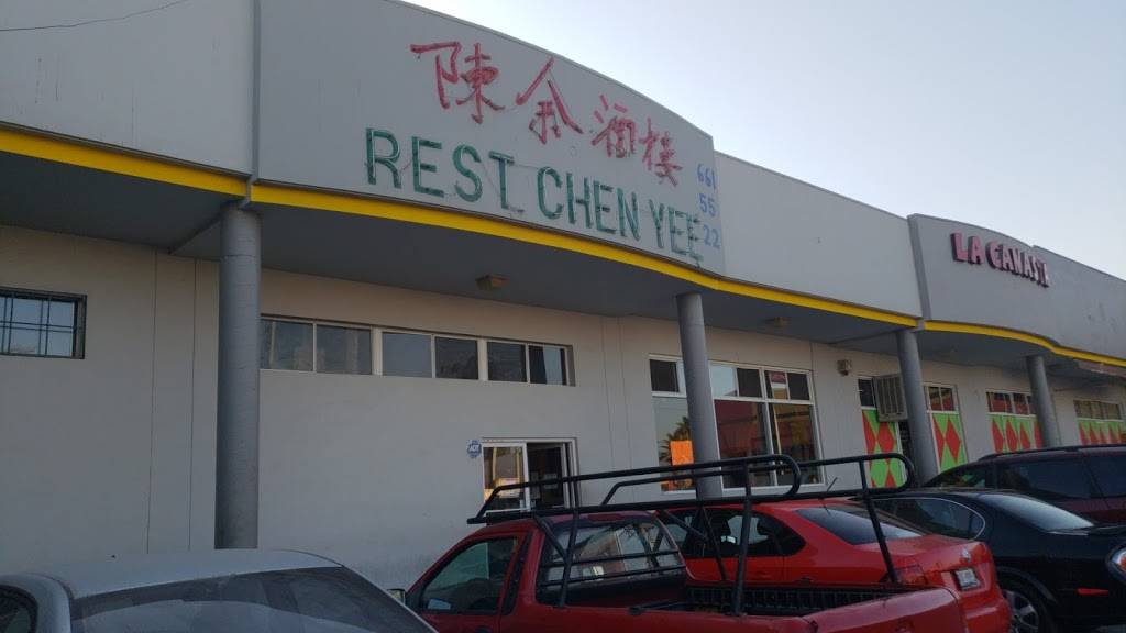 Chen yee | restaurant | Florido, III, Tijuana, B.C., Mexico | 6615522 OR +52 6615522