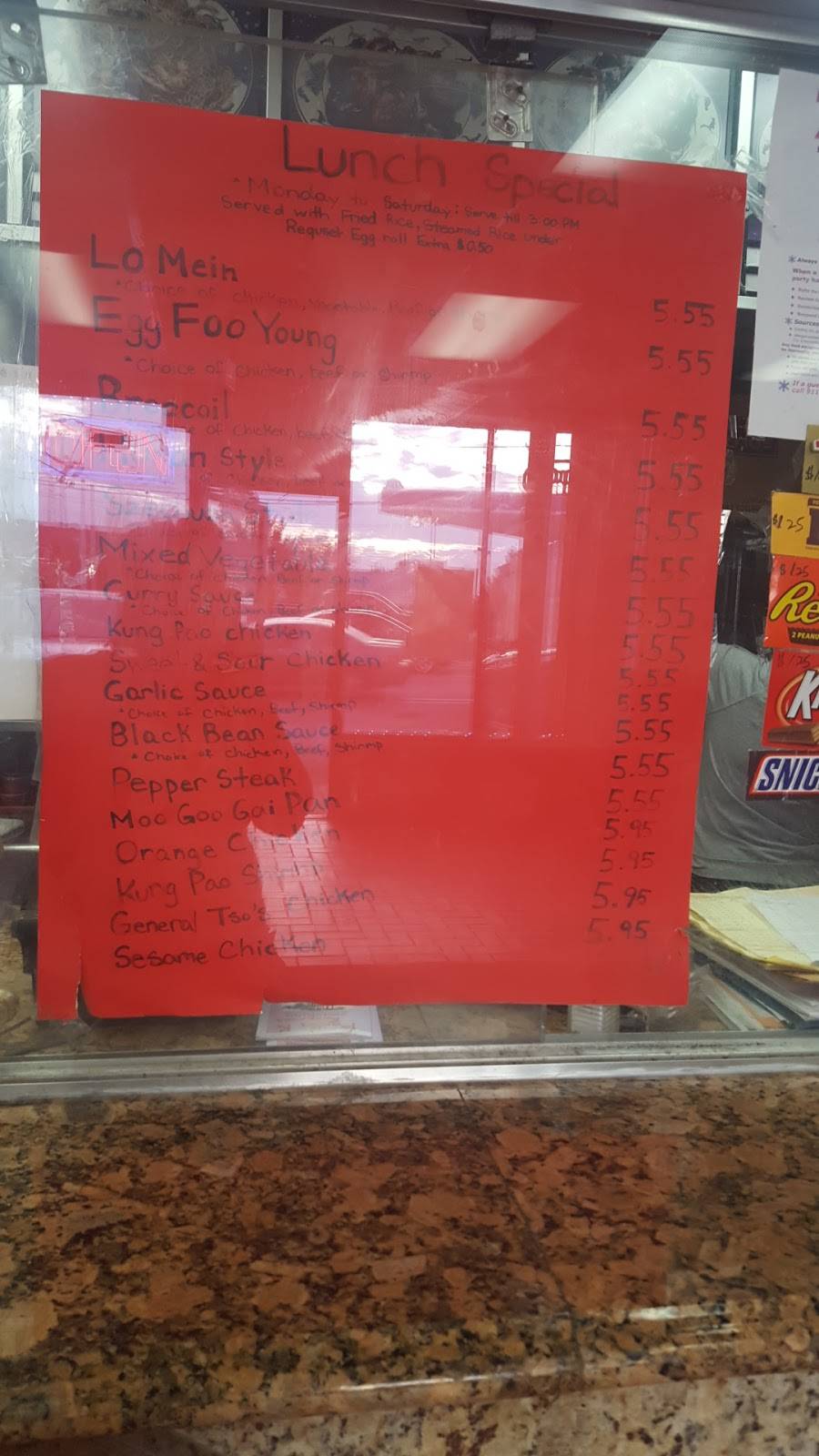 Panda King of MD | restaurant | 6210 Livingston Rd, Oxon Hill, MD 20745, USA | 3018398085 OR +1 301-839-8085