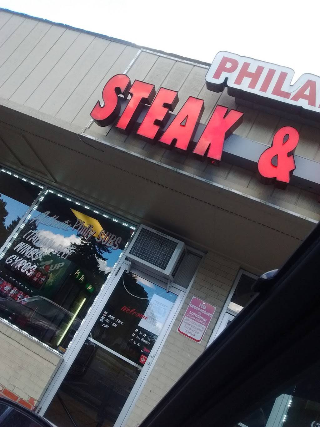 Steak City Fish And Chicken | restaurant | 2958 W Kessler Blvd N Dr, Indianapolis, IN 46222, USA | 3179245747 OR +1 317-924-5747