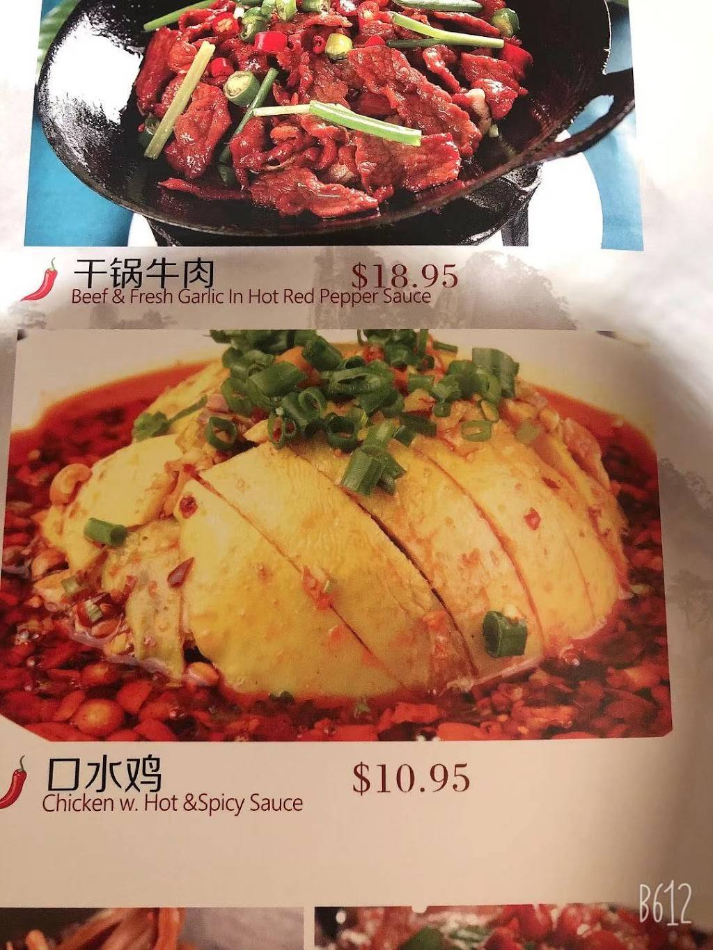 Sweet Yummy House 三好小馆 | restaurant | 83-13 Broadway, Queens, NY 11373, USA | 7188786603 OR +1 718-878-6603