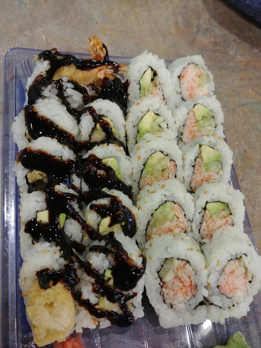 Sarku Japan Teriyaki & Sushi Express | restaurant | 11201 New Hampshire Avenue White Oak Shopping Center, Silver Spring, MD 20904, USA | 3015920012 OR +1 301-592-0012