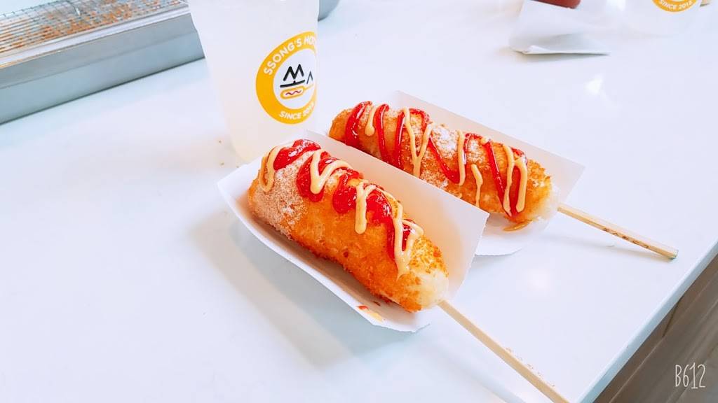 SSONGS HOTDOG - COLUMBIA | meal takeaway | 10300 Little Patuxent Pkwy #2605, Columbia, MD 21044, USA | 4435457589 OR +1 443-545-7589