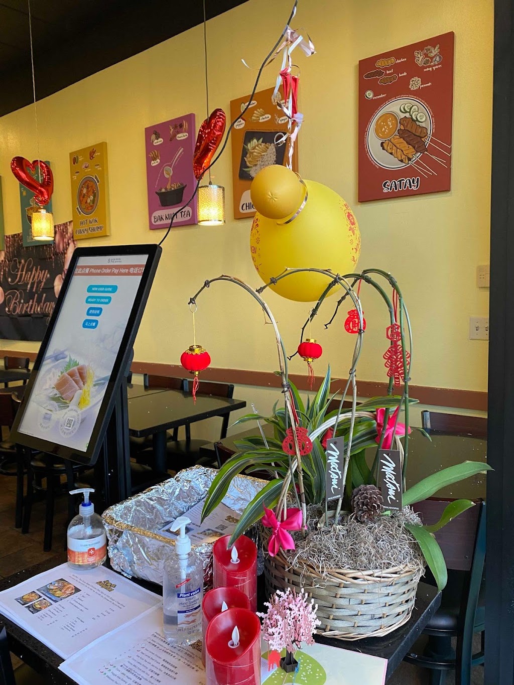 Satayman - Authentic Malaysian and Singaporean Cuisine | restaurant | 46260 Warm Springs Blvd Unit #545, Fremont, CA 94539, USA | 5102495688 OR +1 510-249-5688