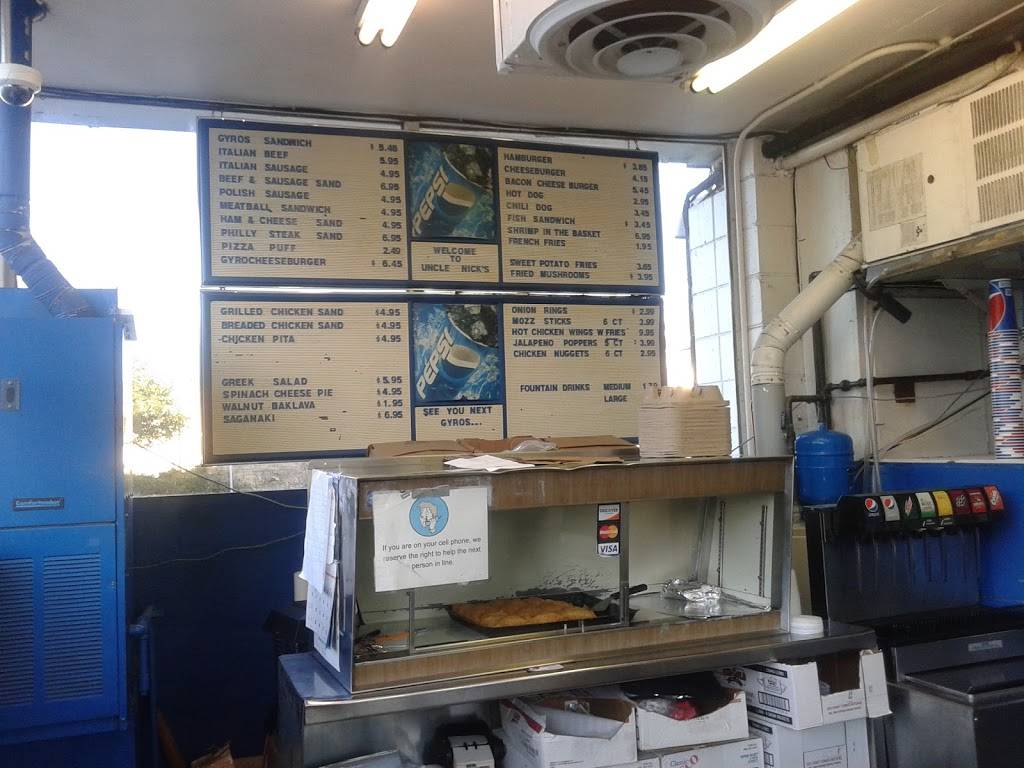 Uncle Nicks | restaurant | 918 E State St, Rockford, IL 61104, USA | 8159624444 OR +1 815-962-4444