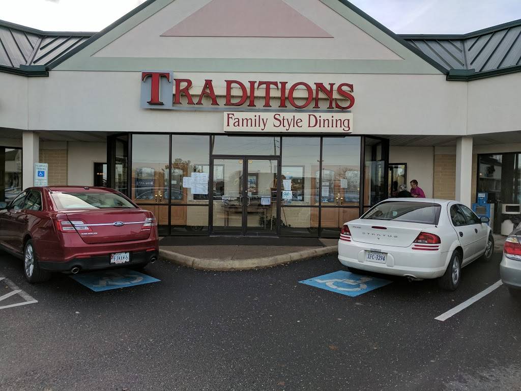 Traditions Family Restaurant | restaurant | 625 Mt Clinton Pike # E, Harrisonburg, VA 22802, USA | 5404380301 OR +1 540-438-0301