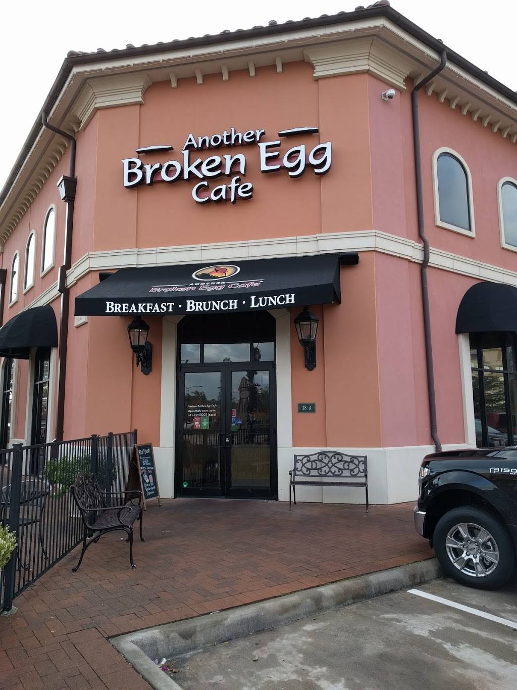 Another Broken Egg Cafe | restaurant | 118 Vintage Park Blvd, Houston, TX 77070, USA | 2812573447 OR +1 281-257-3447