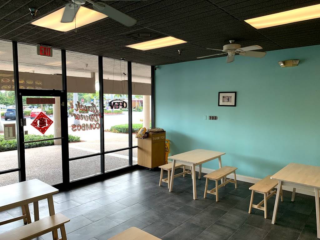 Wok Inn | restaurant | 9804 S Military Trail # E6, Boynton Beach, FL 33436, USA | 5613748688 OR +1 561-374-8688