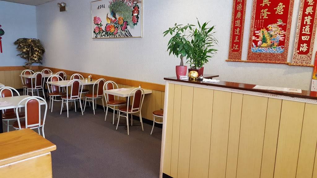 Golden Koi | restaurant | 3550 Executive Pkwy # 2, Toledo, OH 43606, USA | 4195399028 OR +1 419-539-9028