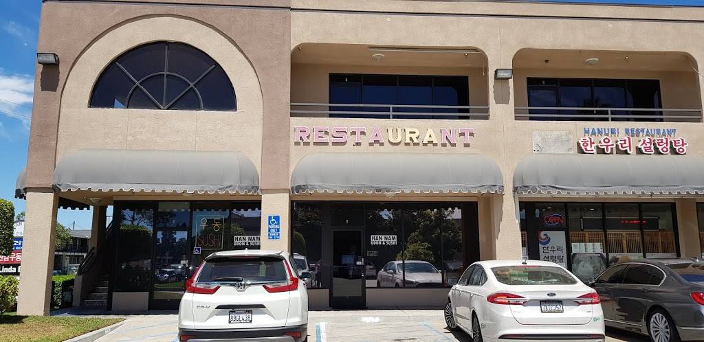 Han Nam Udon & Sushi | restaurant | 12942 Galway St A, Garden Grove, CA 92841, USA | 7145395343 OR +1 714-539-5343