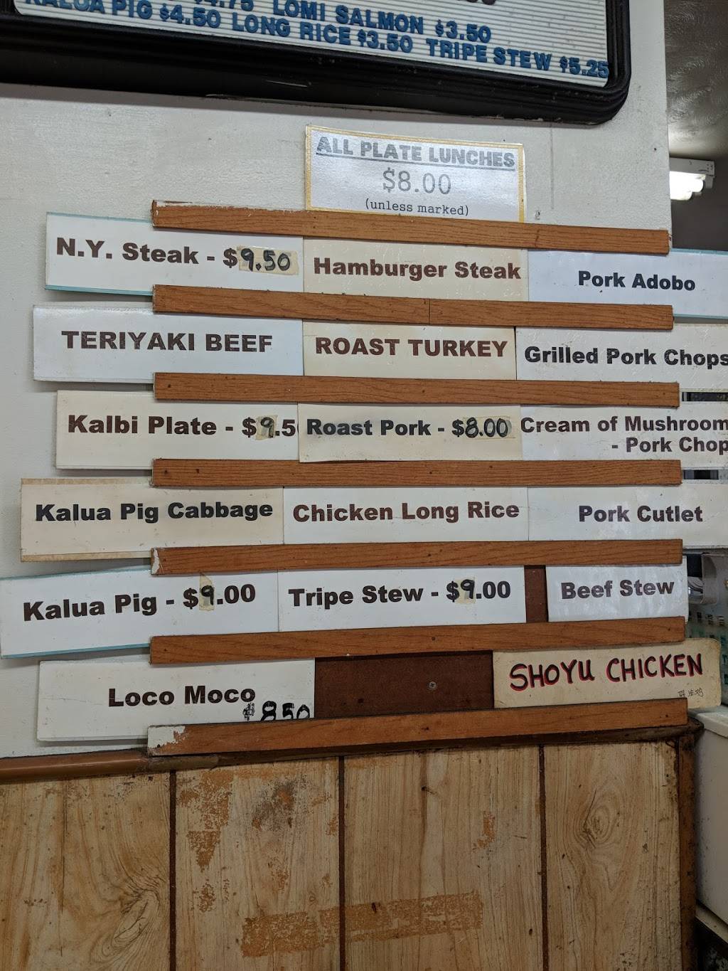 Lynns Saimin & Cookie Shop | meal takeaway | 1951 Pacific Heights Rd # A, Honolulu, HI 96813, USA | 8085371890 OR +1 808-537-1890