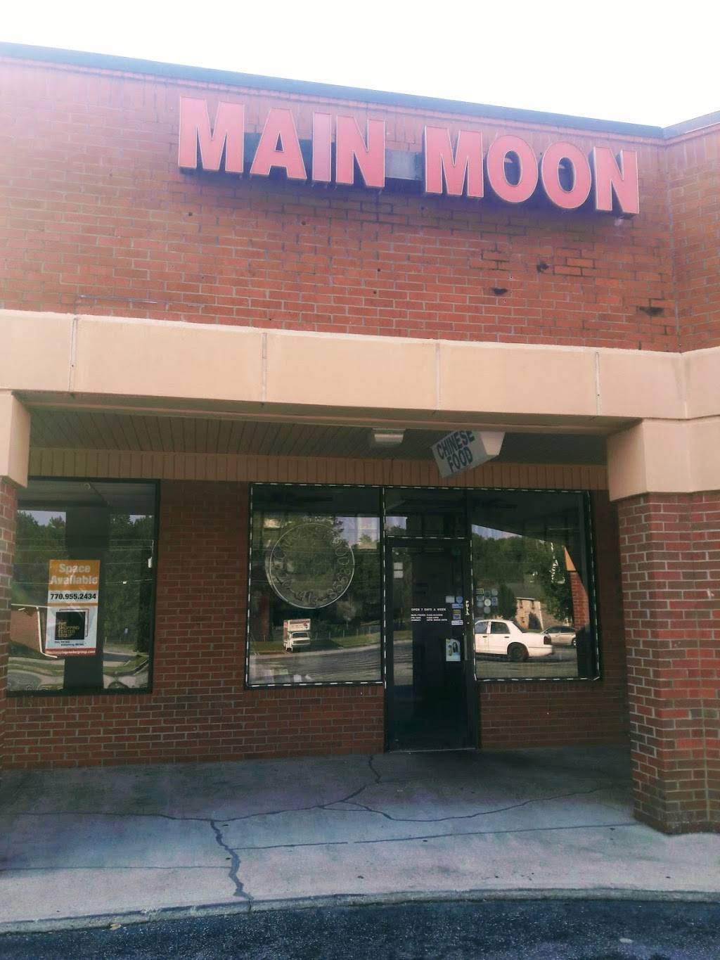 Main Moon Chinese Restaurant | restaurant | 5765 Rockbridge Rd SW, Stone Mountain, GA 30087, USA | 7704130025 OR +1 770-413-0025
