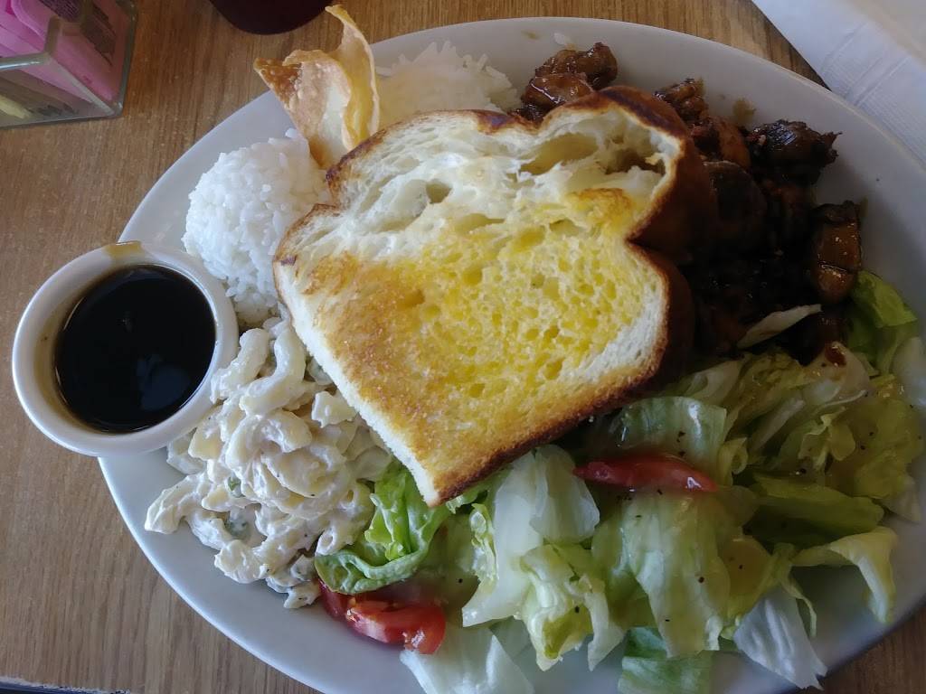 The Beach Hut | restaurant | 4322 Pacific Coast Hwy, Torrance, CA 90505, USA | 3103751095 OR +1 310-375-1095