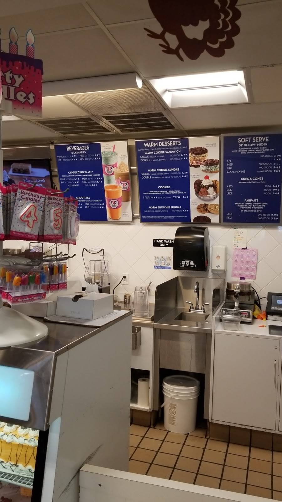 Dunkin Donuts | cafe | 6305 Washington Blvd a, Elkridge, MD 21075, USA | 4103795338 OR +1 410-379-5338