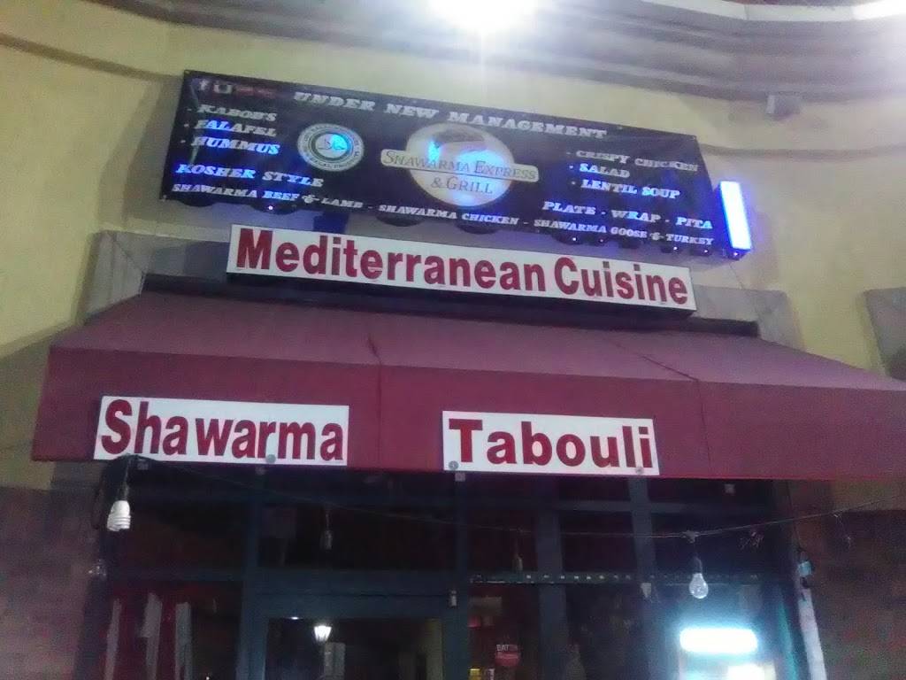 Jojos Mediterranean Grill | restaurant | 18507 Ventura Blvd, Tarzana, CA 91356, USA | 8186545886 OR +1 818-654-5886