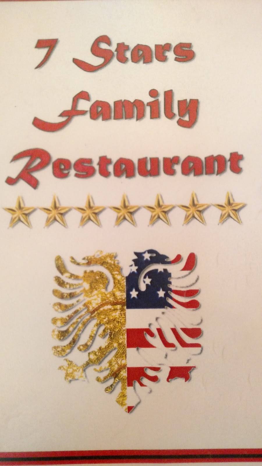 7 Stars Family Restaurant | restaurant | 709 4th St SE, Hampton, IA 50441, USA | 6414565378 OR +1 641-456-5378