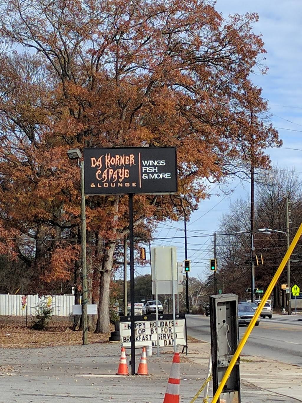 Da Korner Caféya And Lounge | restaurant | 1674 Memorial Dr SE, Atlanta, GA 30317, USA | 6785282726 OR +1 678-528-2726