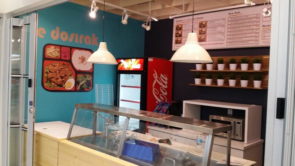 이 도시락 e.dosirak | restaurant | 7181 Yonge St #248, Markham, ON L3T 0C7, Canada | 9055975756 OR +1 905-597-5756