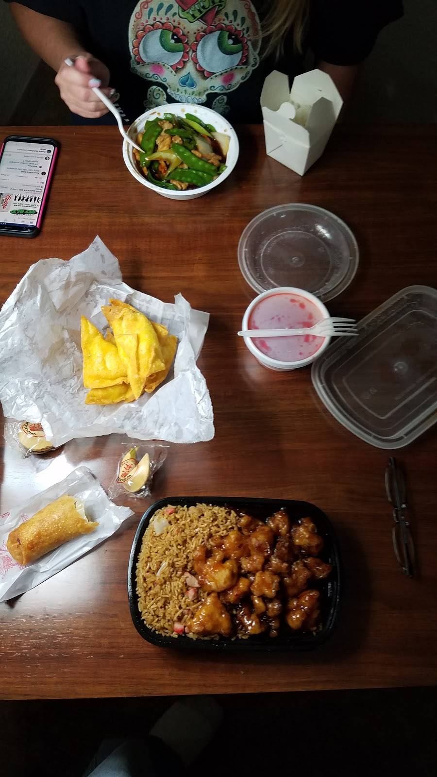 Chinese Panda | restaurant | 208 Keul Rd, Dixon, IL 61021, USA | 8152882288 OR +1 815-288-2288