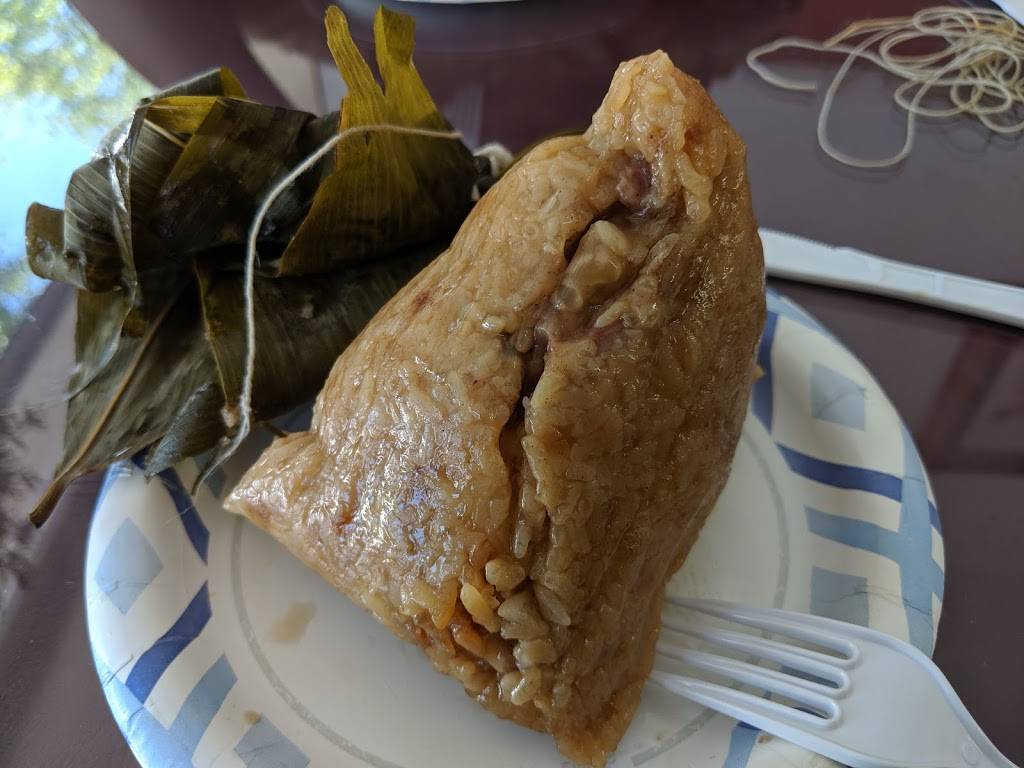 Engs Zongzi | restaurant | 855 W El Camino Real, Mountain View, CA 94040, USA | 5108579133 OR +1 510-857-9133