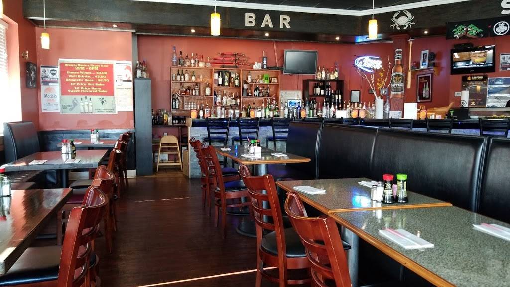 Hibachi Master | restaurant | 8160 Beechmont Ave, Cincinnati, OH 45255, USA | 5134749888 OR +1 513-474-9888