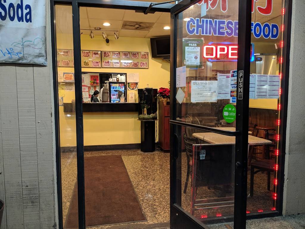 Sun-Ly Chinese Restaurant | restaurant | 1075 Tully Rd #28, San Jose, CA 95122, USA | 4082958566 OR +1 408-295-8566