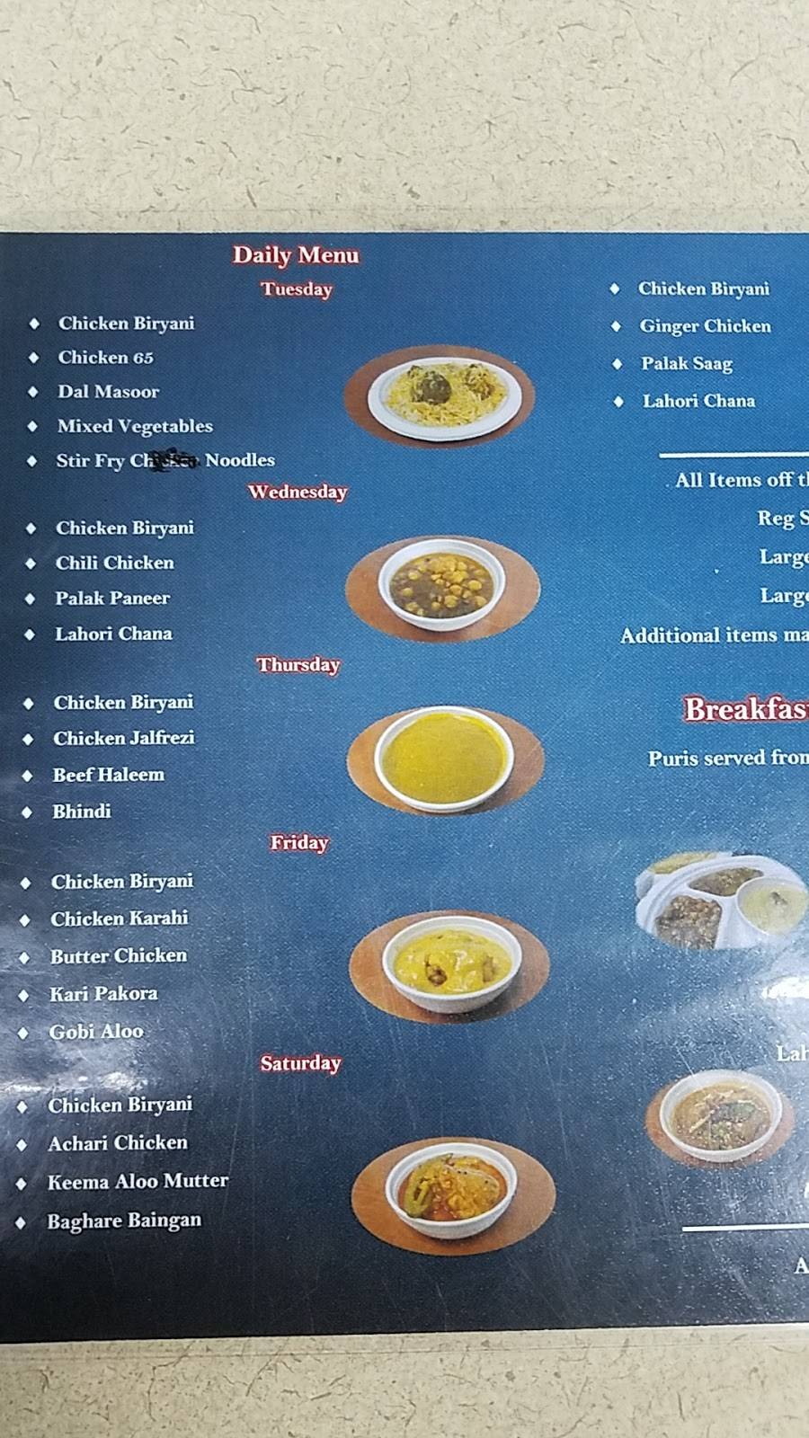 ManoSalwa | restaurant | 8360 151st St, Overland Park, KS 66223, USA | 9132428081 OR +1 913-242-8081