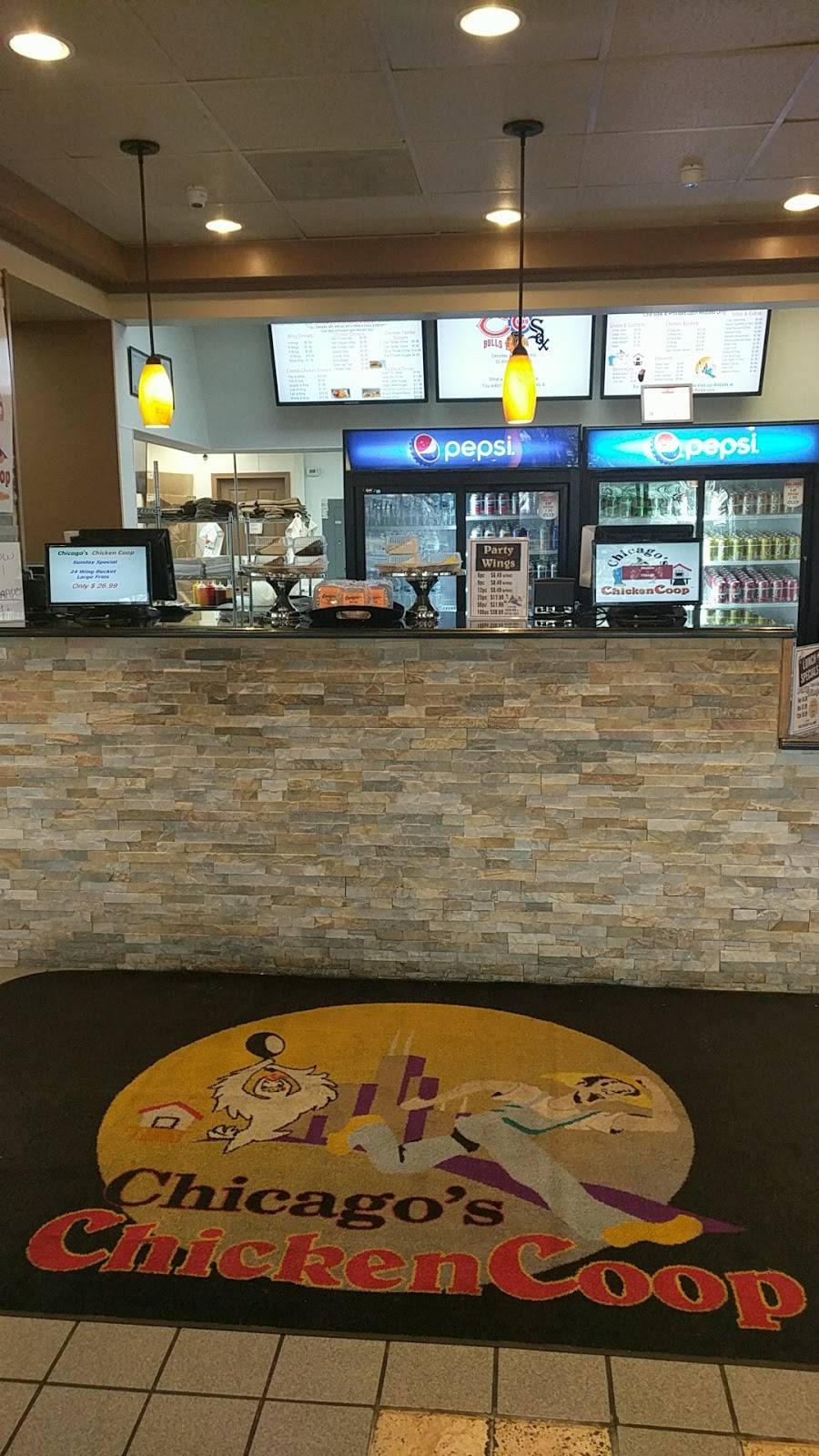 Chicagos Chicken Coop - 87th Street, Chicago | restaurant | 3300 W 87th St, Chicago, IL 60652, USA | 7737789000 OR +1 773-778-9000