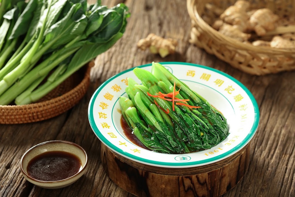 西關明記腸粉 Mingkee Newark | restaurant | 39119 Cedar Blvd, Newark, CA 94560, USA | 5108940807 OR +1 510-894-0807