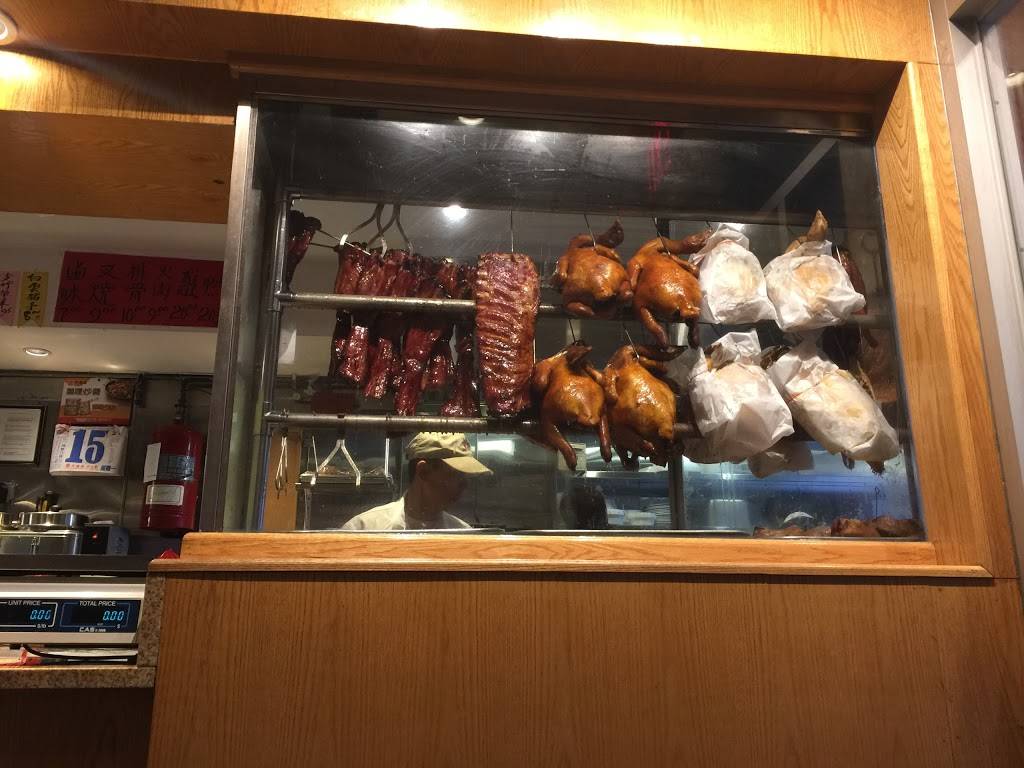 86 Fu Kee | restaurant | 2211 86th St, Brooklyn, NY 11214, USA | 7182326083 OR +1 718-232-6083