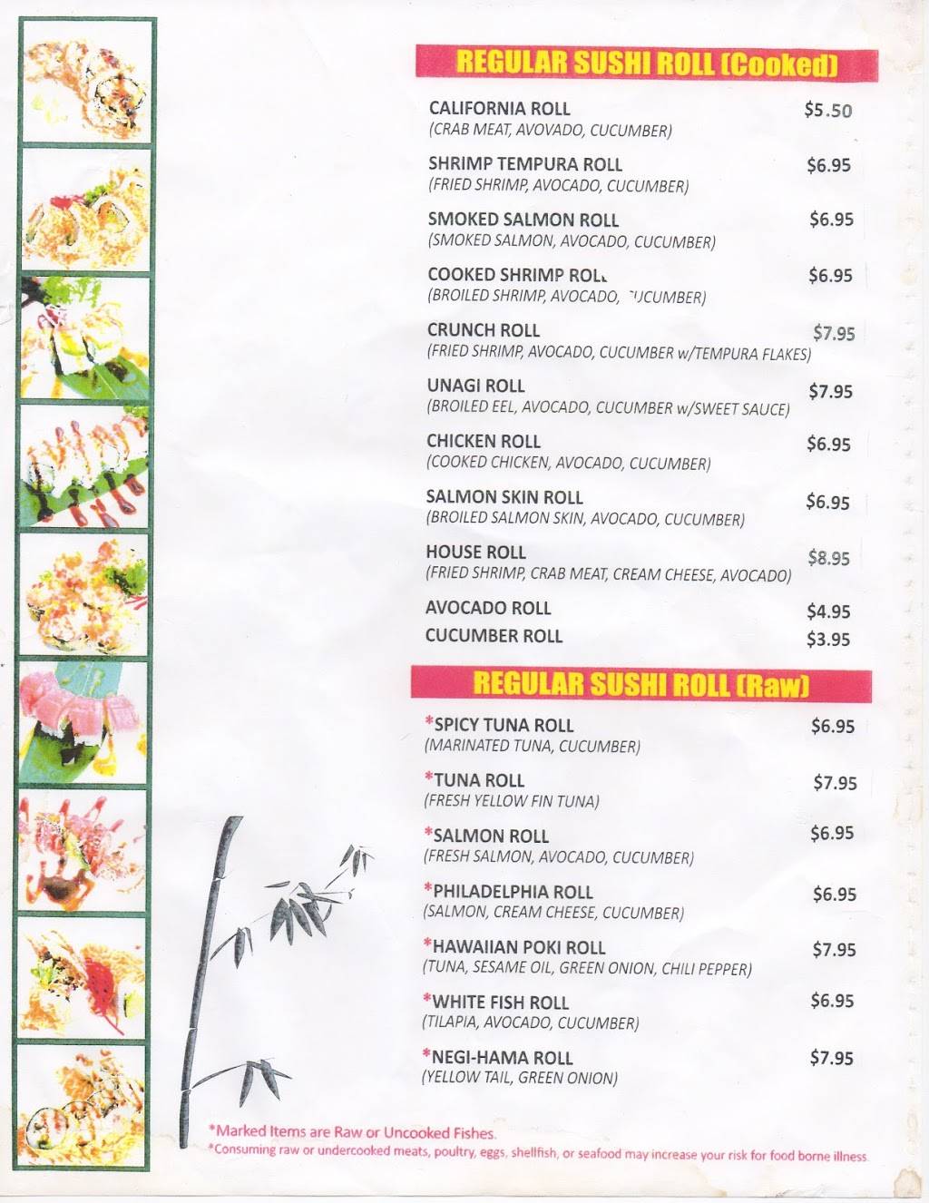 Koibito Sushi and Teriyaki | restaurant | 1201 Dexter Ave N, Seattle, WA 98109, USA | 2062822113 OR +1 206-282-2113