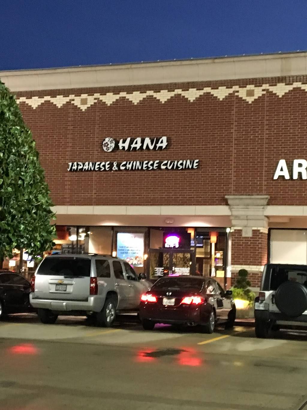 Hana Japanese and Chinese Cuisine | restaurant | 6210 Hwy 6, Missouri City, TX 77459, USA | 8325396164 OR +1 832-539-6164