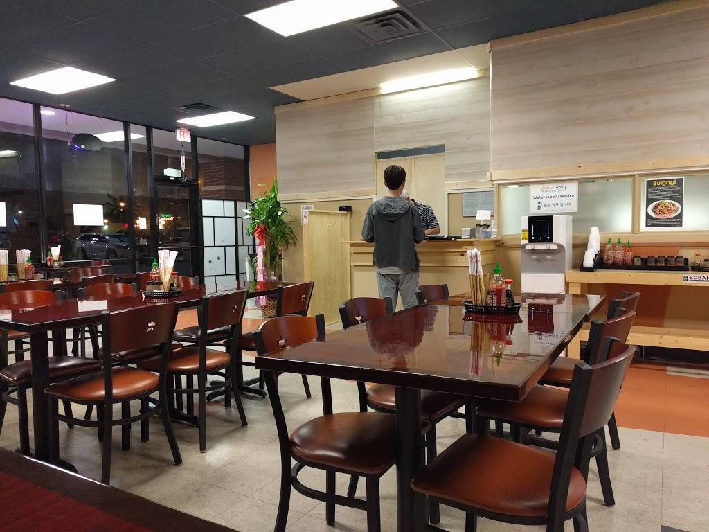 Soban | restaurant | 2420 Gessner Rd Ste A, Houston, TX 77080, USA | 3465716986 OR +1 346-571-6986