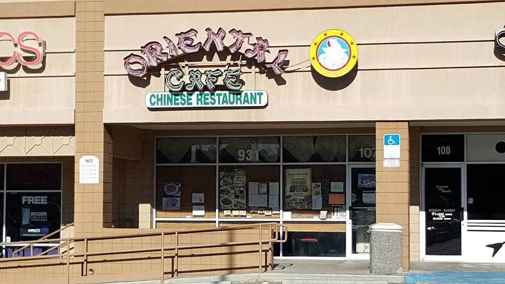 Oriental Cafe | restaurant | 931 N Resler Dr #107, El Paso, TX 79912, USA | 9155812702 OR +1 915-581-2702