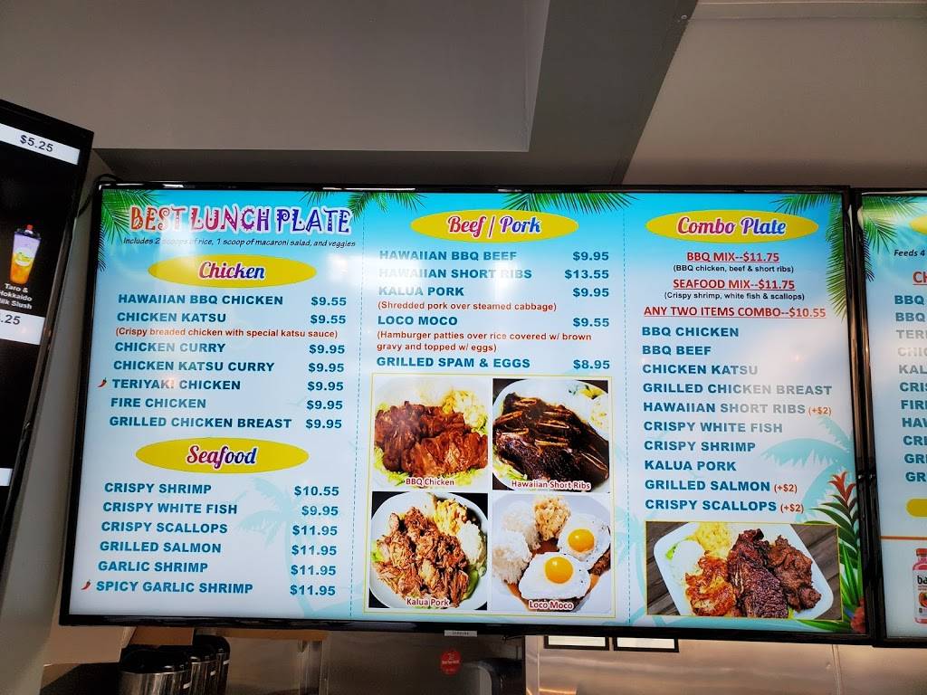 Big Island BBQ and Tea | restaurant | 25030 Hancock Ave #107, Murrieta, CA 92562, USA | 9516967888 OR +1 951-696-7888