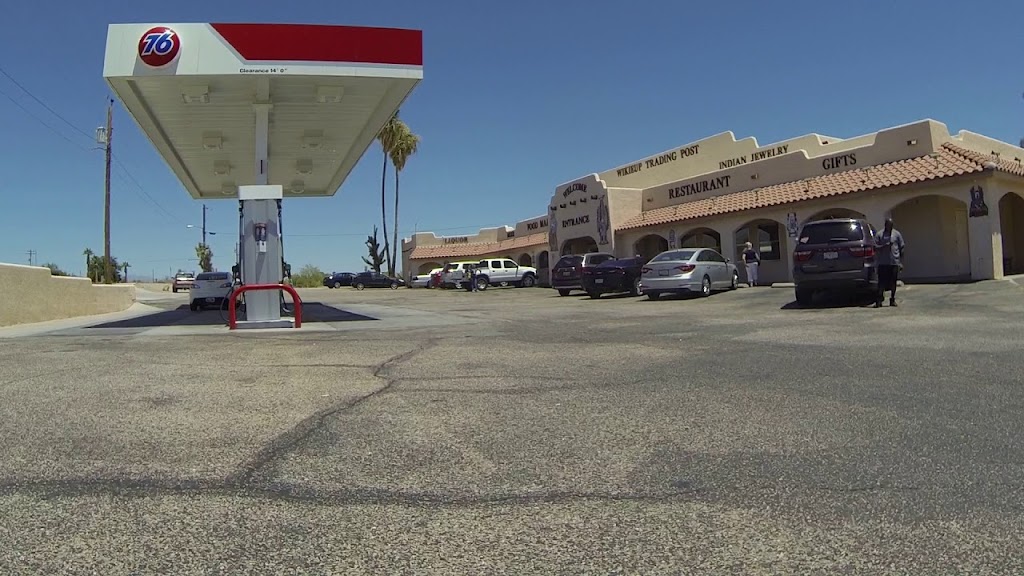 Wikieup Trading Post and Restaurant | restaurant | 18040 US-93, Wikieup, AZ 85360, USA | 9287652241 OR +1 928-765-2241