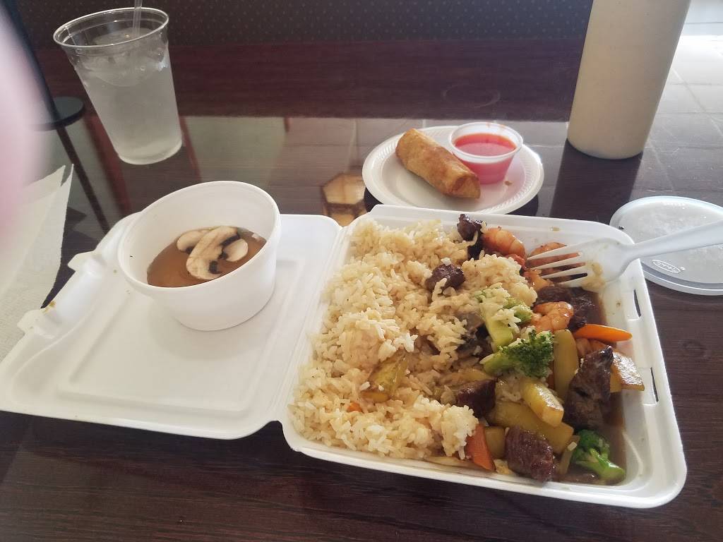 Takara Hibachi Express | restaurant | 108 Byram Dr, Byram, MS 39272, USA | 6013466008 OR +1 601-346-6008