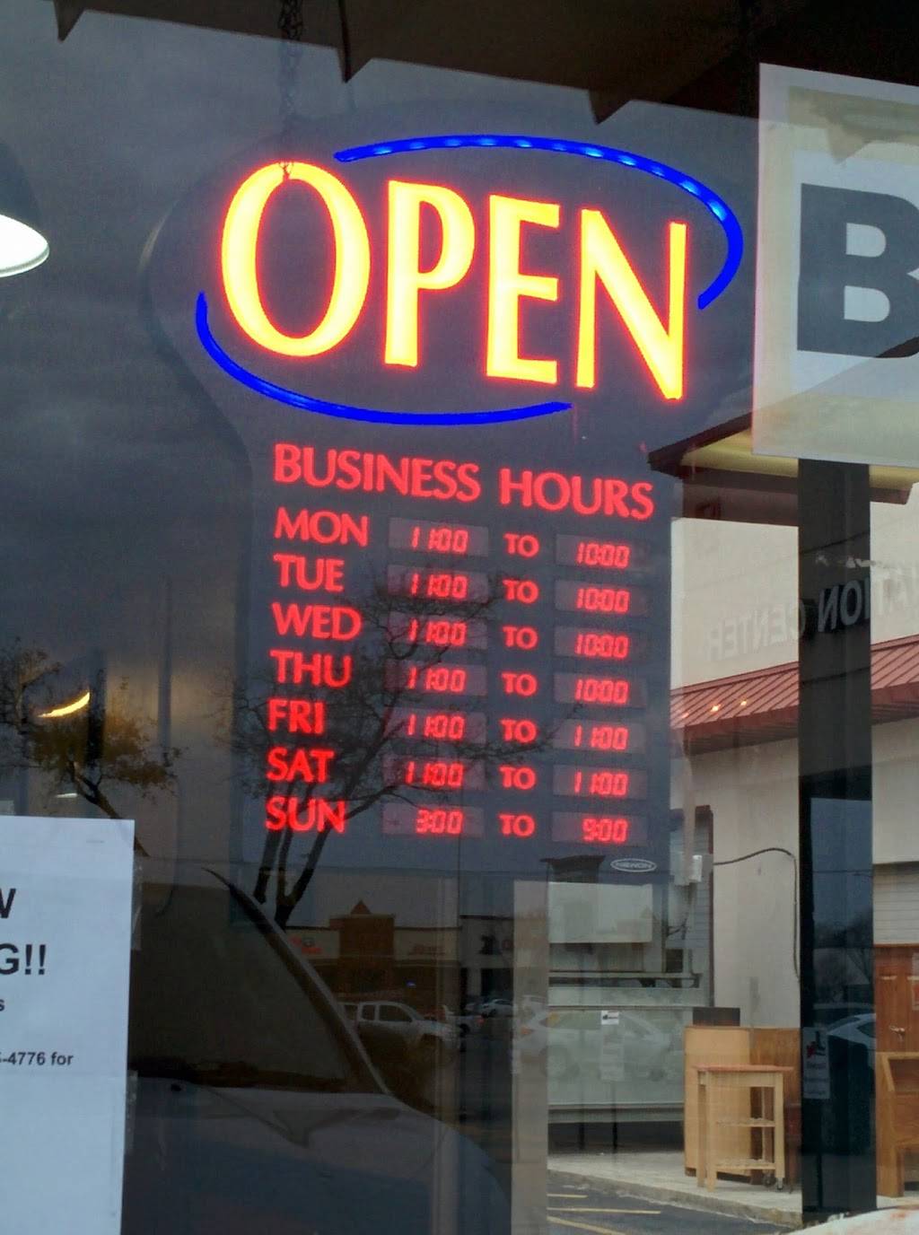 Tonys Pizzeria | restaurant | 2403 Bay Area Blvd Suite A1, Houston, TX 77058, USA | 8322244635 OR +1 832-224-4635