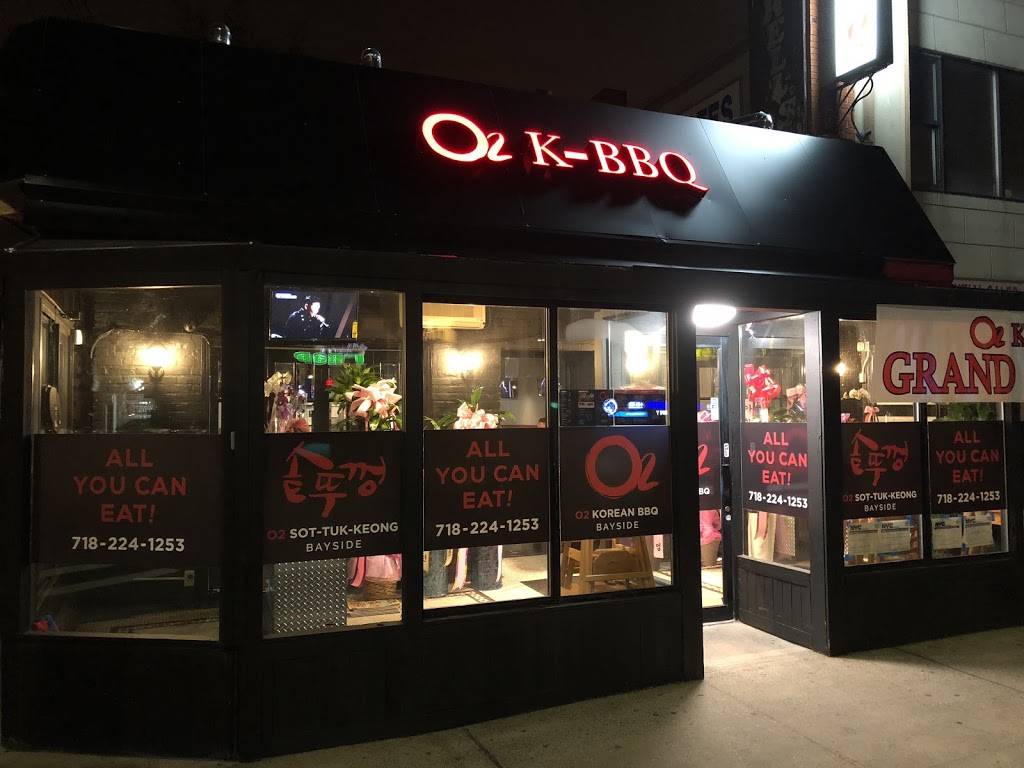 O2 Korean BBQ | restaurant | 45-53 Bell Blvd, Bayside, NY 11361, USA | 7182241253 OR +1 718-224-1253